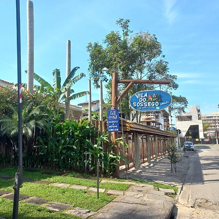 乌巴图巴 Vila Do Sossego酒店 外观 照片