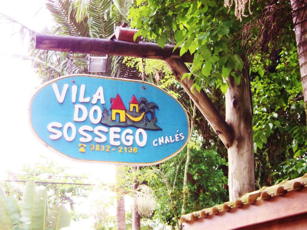 乌巴图巴 Vila Do Sossego酒店 外观 照片